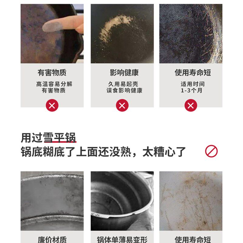 赫巴兹316不锈钢小奶锅蒸锅一体加厚宝宝辅食锅泡面锅不粘锅汤锅