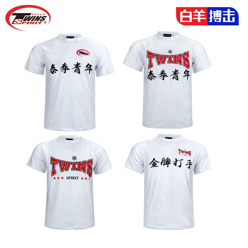 t恤twins spirit泰拳格斗短袖衣服播求馆健身搏击运动拳套背心