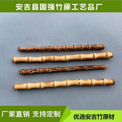竹鞭竹根 磨削工艺直根 直鞭工艺品 竹根定制 厂家定制