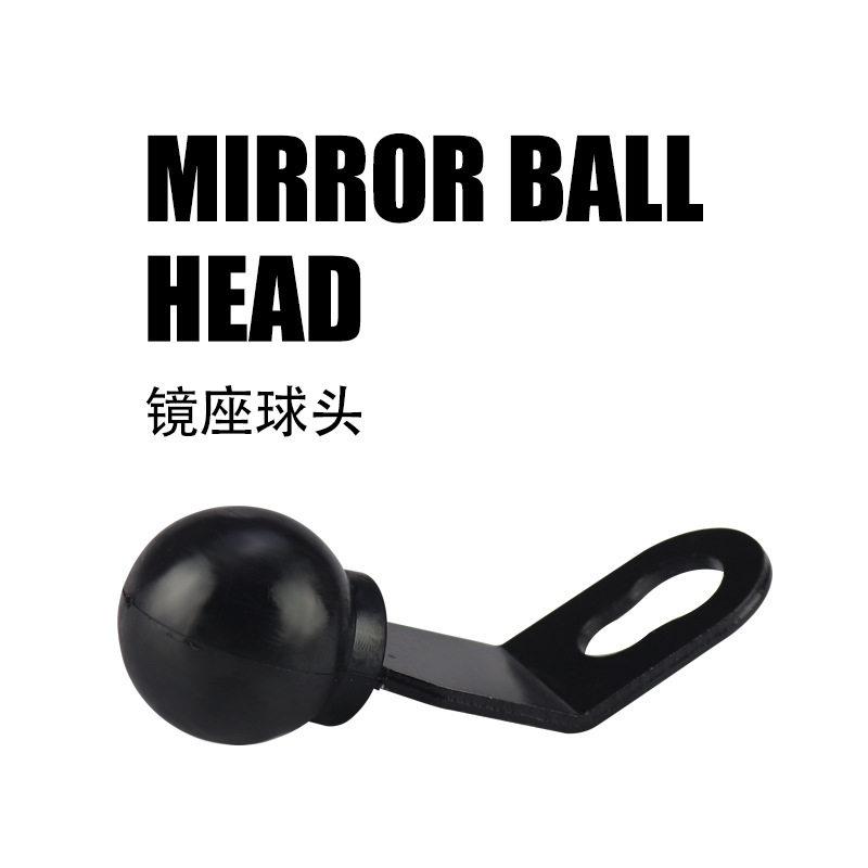 球头摩托车型管锁架后视镜反光运动相机固定支架扩展吸盘