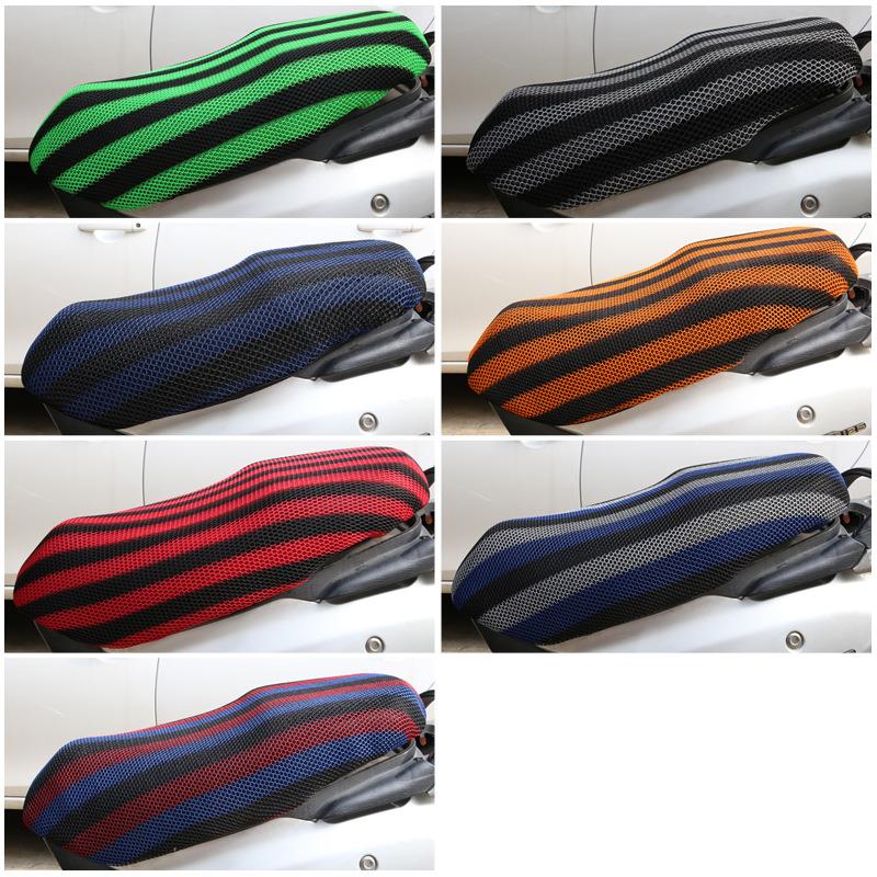 外贸摩托车防晒网格坐垫套弯梁隔热透气车座椅套防晒罩SEAT COVER