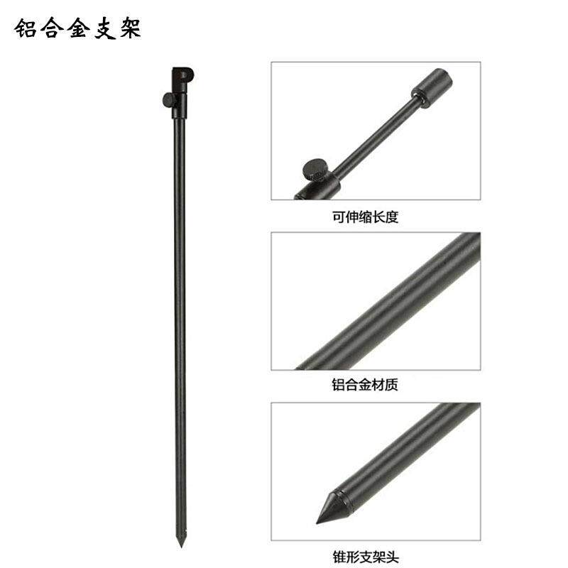 跨境静逸欧式库钓海竿支架地插铝合金二节伸缩欧洲鲤鱼钓抛竿杆架