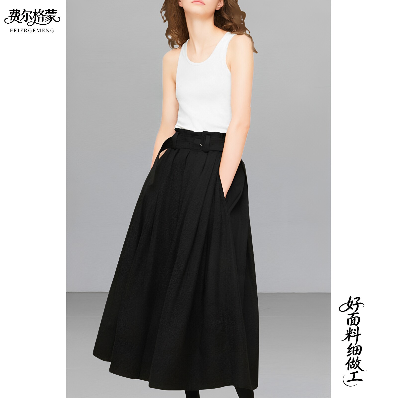 复古赫本风半身裙高腰春秋显瘦百搭黑色A字百褶裙子下身裙中长款