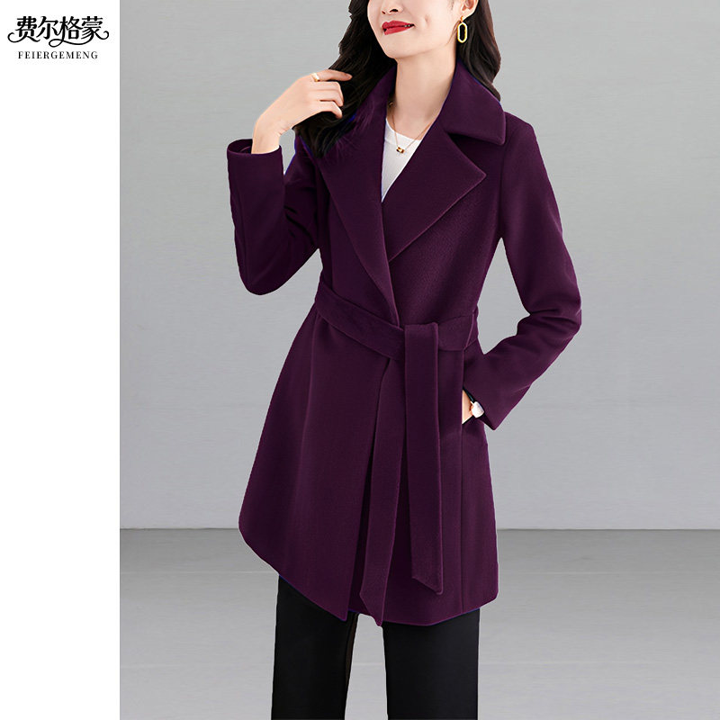 高档系带羊毛呢大衣女中长款冬季新款小香风洋气紫色外套气质大衣