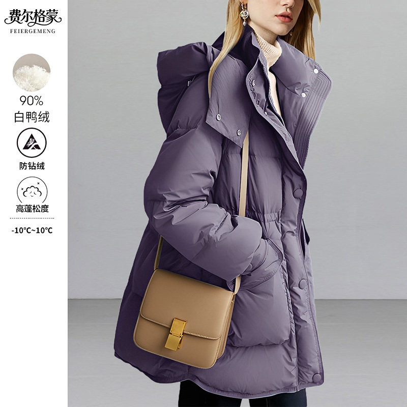 冬季新款蓝色羽绒服紫色白鸭绒气质休闲加厚面包服连帽外套女保暖