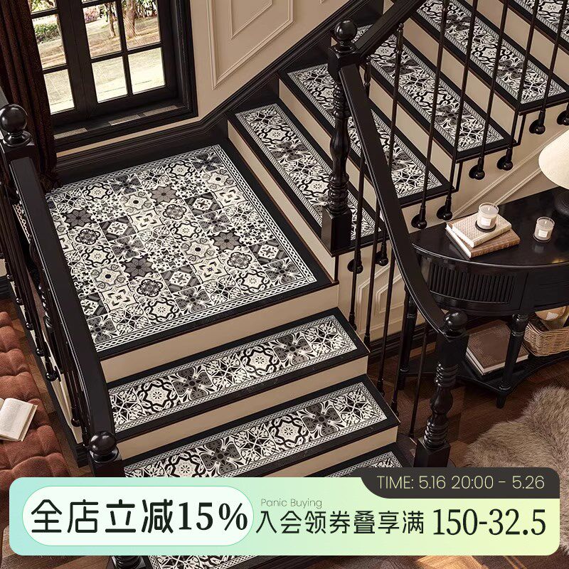 范居态度黑野楼梯垫踏步垫静音地垫高级感防滑垫家用台阶脚踏垫