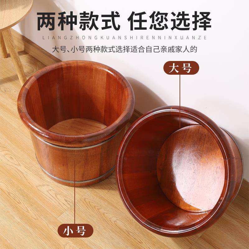红色乌檀木泡脚桶 实木足浴桶过小腿家用 手工木制非折叠泡脚盆