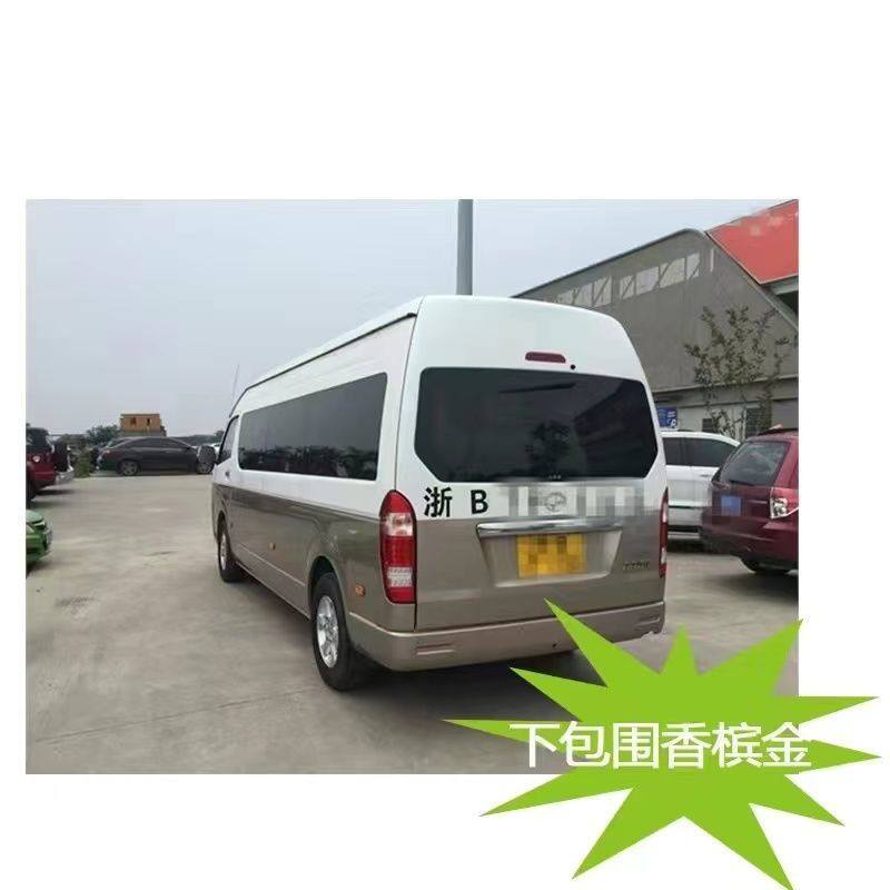 九龙A4商务车白色A5A6汽车补漆笔香槟金色划痕修复自喷漆星光银
