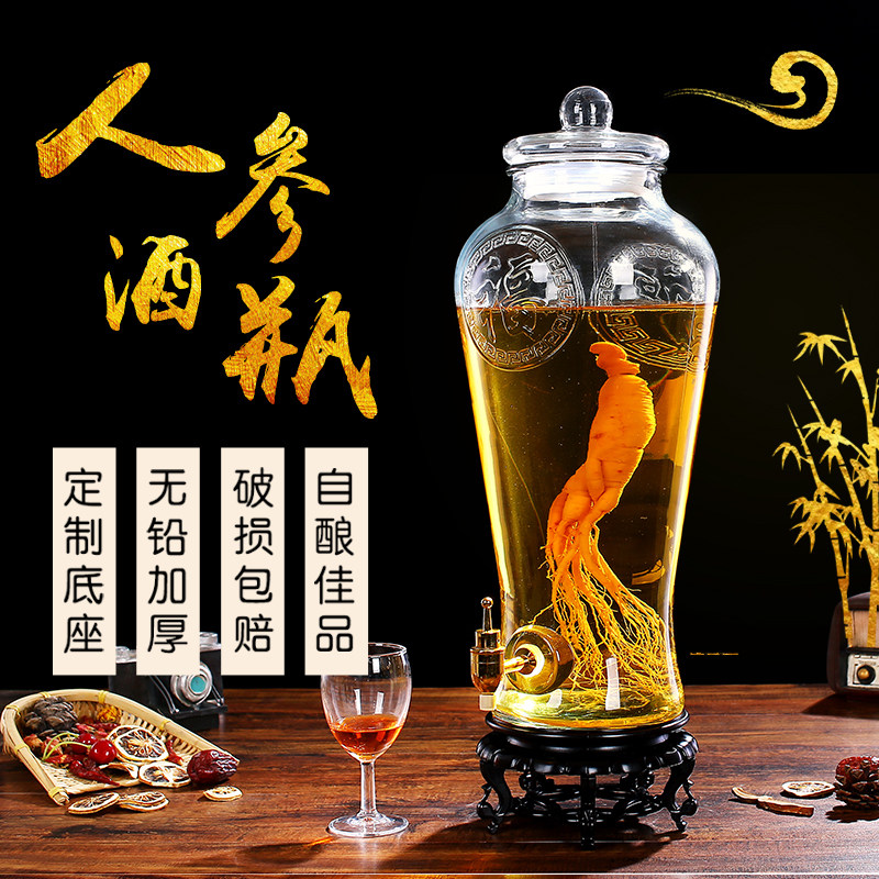 加厚人参泡酒瓶带龙头玻璃瓶无铅玻璃密封药酒坛5斤10斤泡酒容器