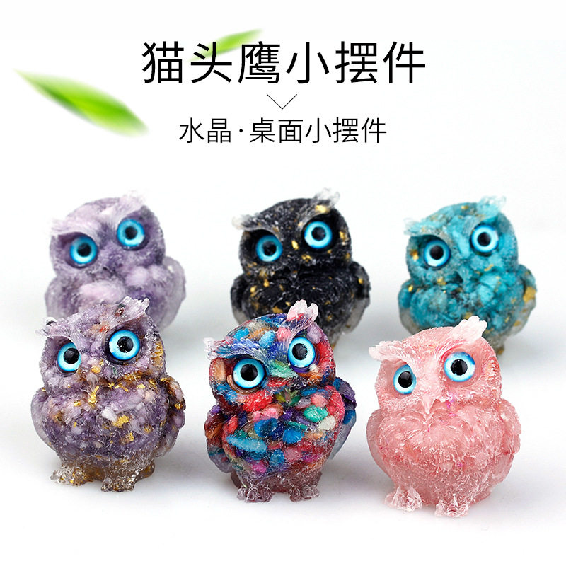 天然水晶碎石滴胶猫头鹰摆件桌面摆台家居摆饰礼品