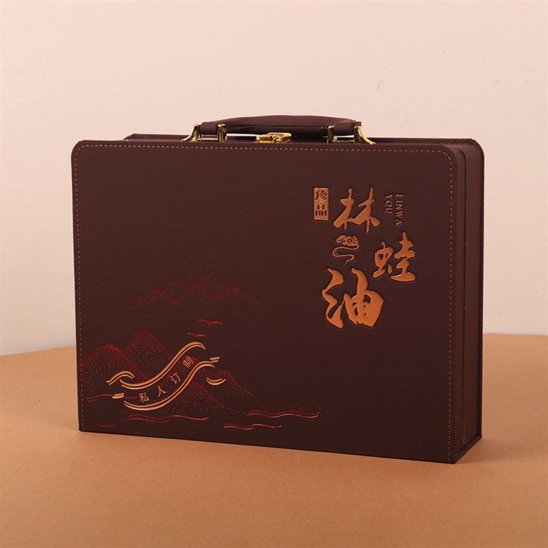 新品半斤装林蛙油礼盒皮盒包装盒高档礼品盒包装皮盒空盒支持定制