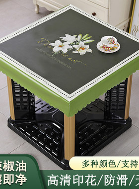 新款正方形电炉罩烤火桌子罩套防水皮罩防油欧式麻将机桌布罩免洗
