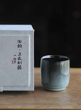挑tea龙泉三杰之一陈卫武青瓷作品黑美人主人杯品杯茶杯盖碗自留