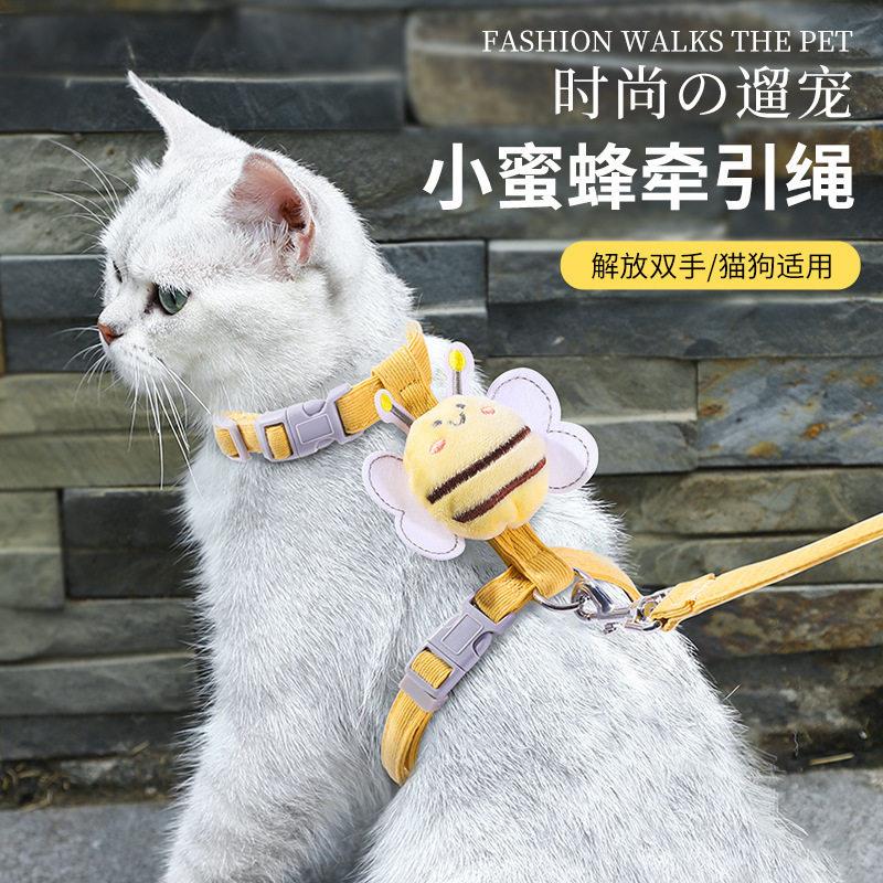 猫咪牵引绳防挣脱背心式溜猫绳外出伸缩可调节挂球猫链宠物用品厂