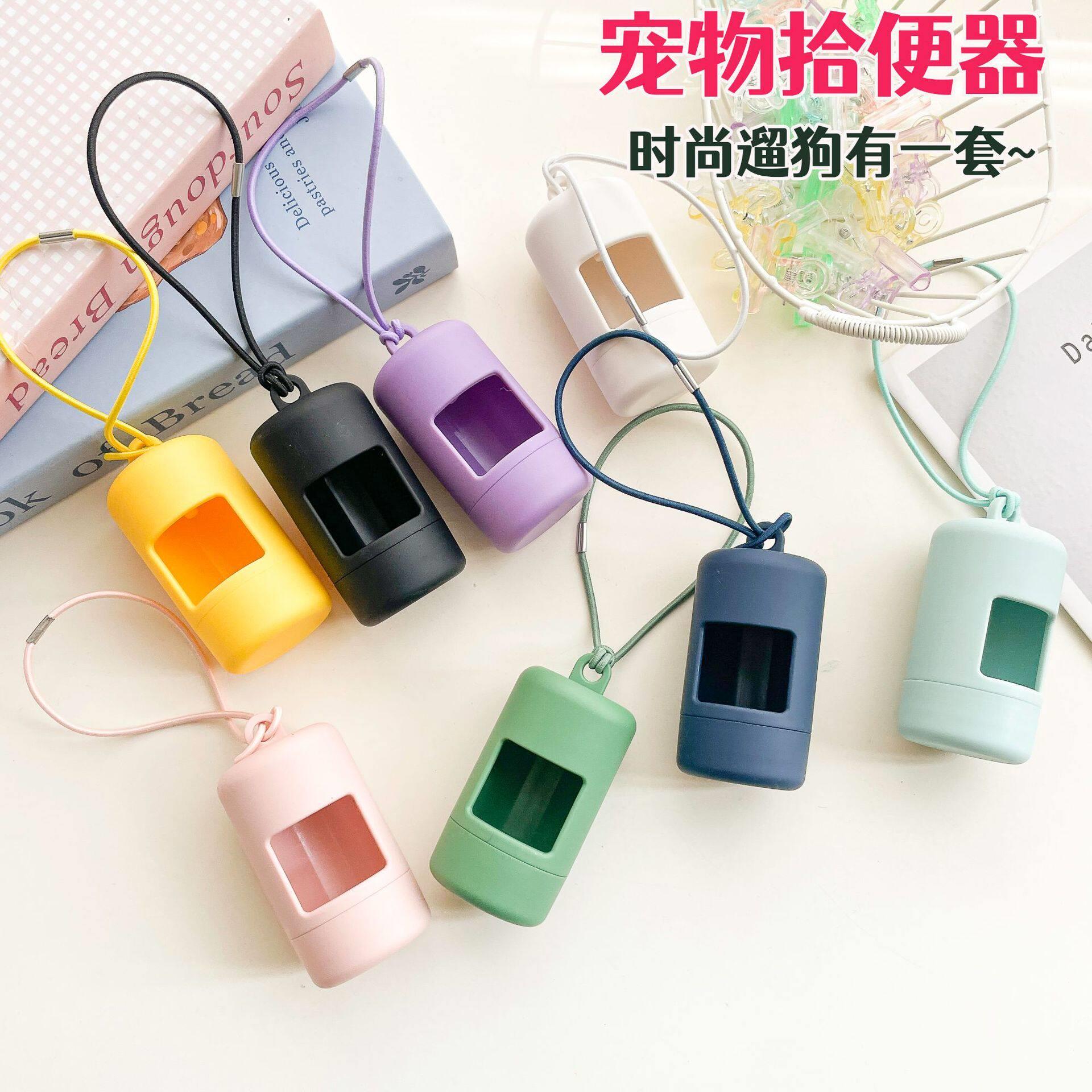 便携式宠物垃圾盒狗狗猫咪拾便袋分配器宠物清洁用品拾便器工厂