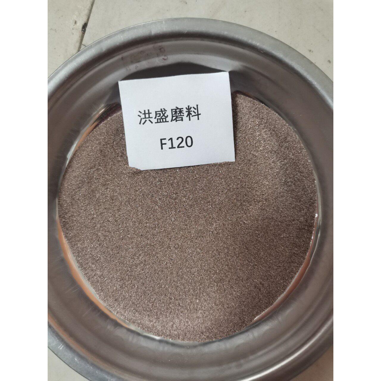 棕刚玉一级涂附磨具专用P60目/80号/100#/120砂纸砂布砂带专用砂