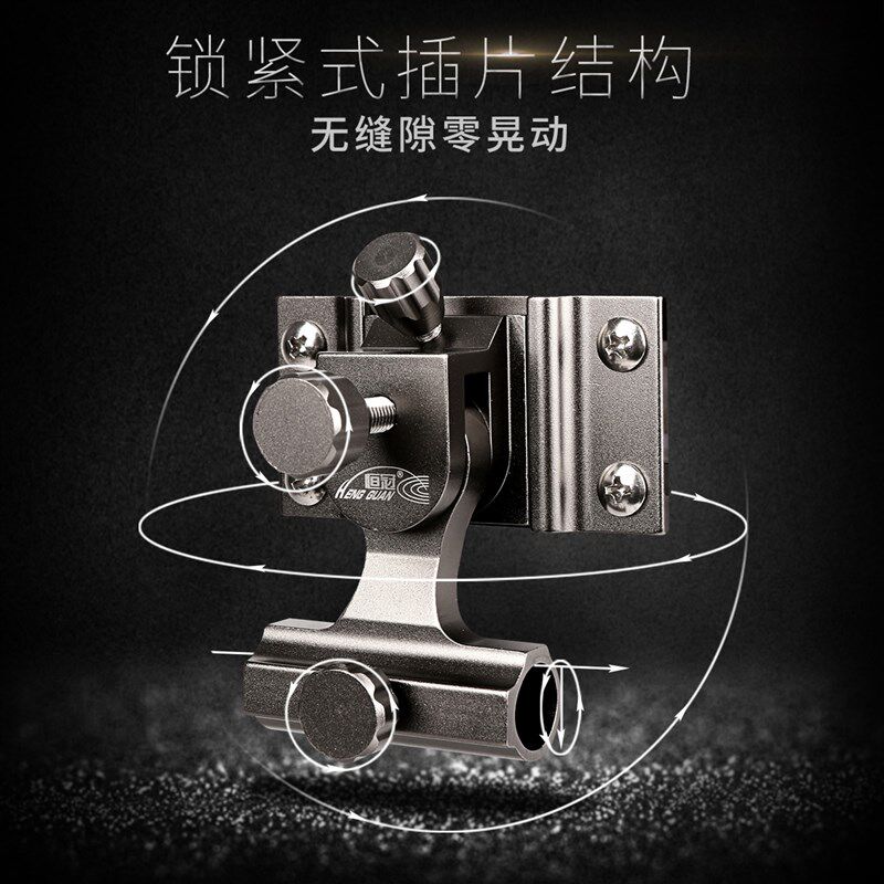恒冠钓箱新款插片式铝镁合金配件三件套加厚超轻通用台钓箱炮台架