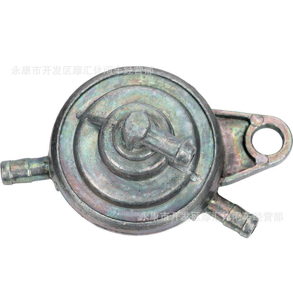 GY6 50-150CC助力踏板ATV沙滩车四轮摩托车汽油泵油开关油箱三通