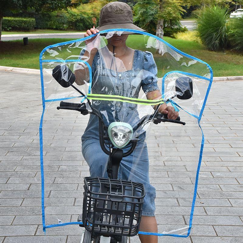 小电动车摩托车挡风板透明加宽电瓶车有篮子前挡雨挡风罩需后视镜