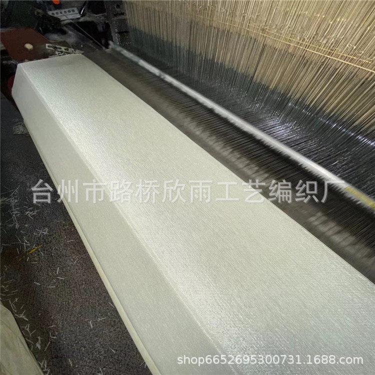 冰丝印花凉席白胚布 数码印花婴儿冰丝凉席卡通 600D粗冰丝凉席