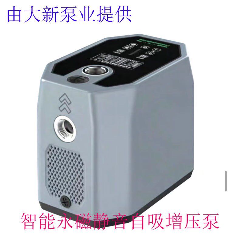 家装增压泵大磊循环水泵超静音鱼池小型低底吸鱼粪换水器