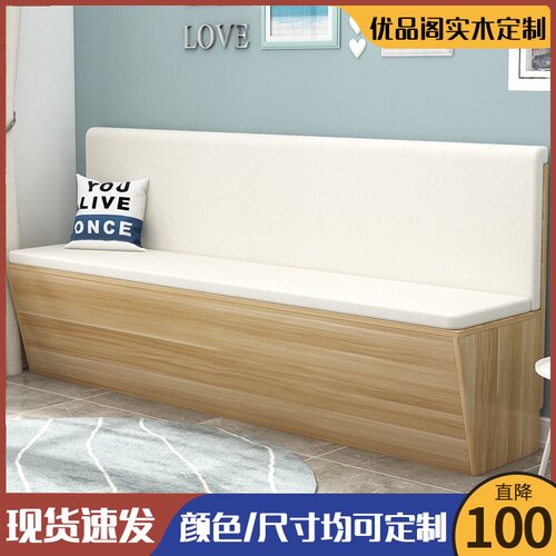实木奶茶店桌椅组合卡座沙发凳甜品咖啡汉堡饭店餐厅靠墙软包定制