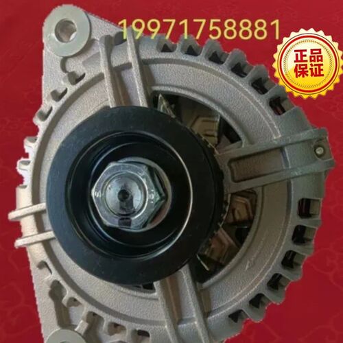 东风天龙雷诺国五350/385/420/450/465奥博原厂大功率发电机120A