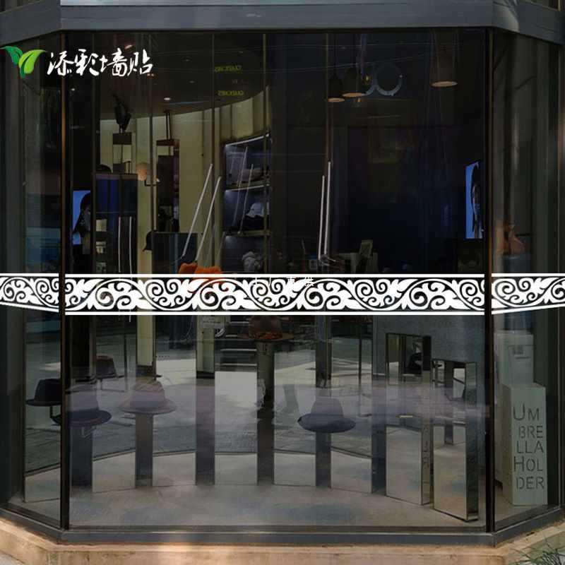 KE3C古典福字花边腰线贴店铺橱窗玻璃门防撞腰线玻璃贴衣柜门推拉