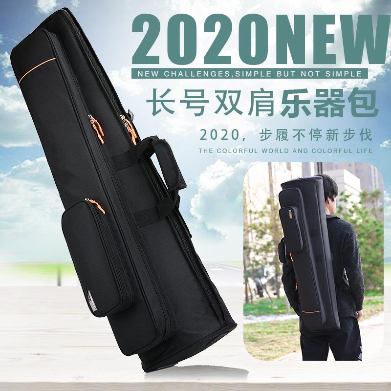 长号包双肩加棉拉管包次中音长号乐器包防加厚轻便水手提管乐号包