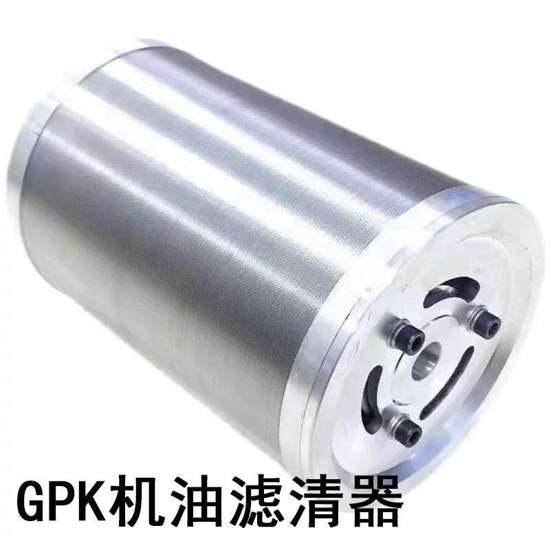GPK机油滤清器6170机滤芯264目SBL50三层机滤网