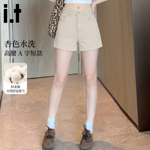 夏季薄款高腰收腹显瘦牛仔短裤