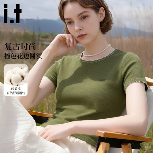 韩系绿色短袖百搭显瘦T恤女夏