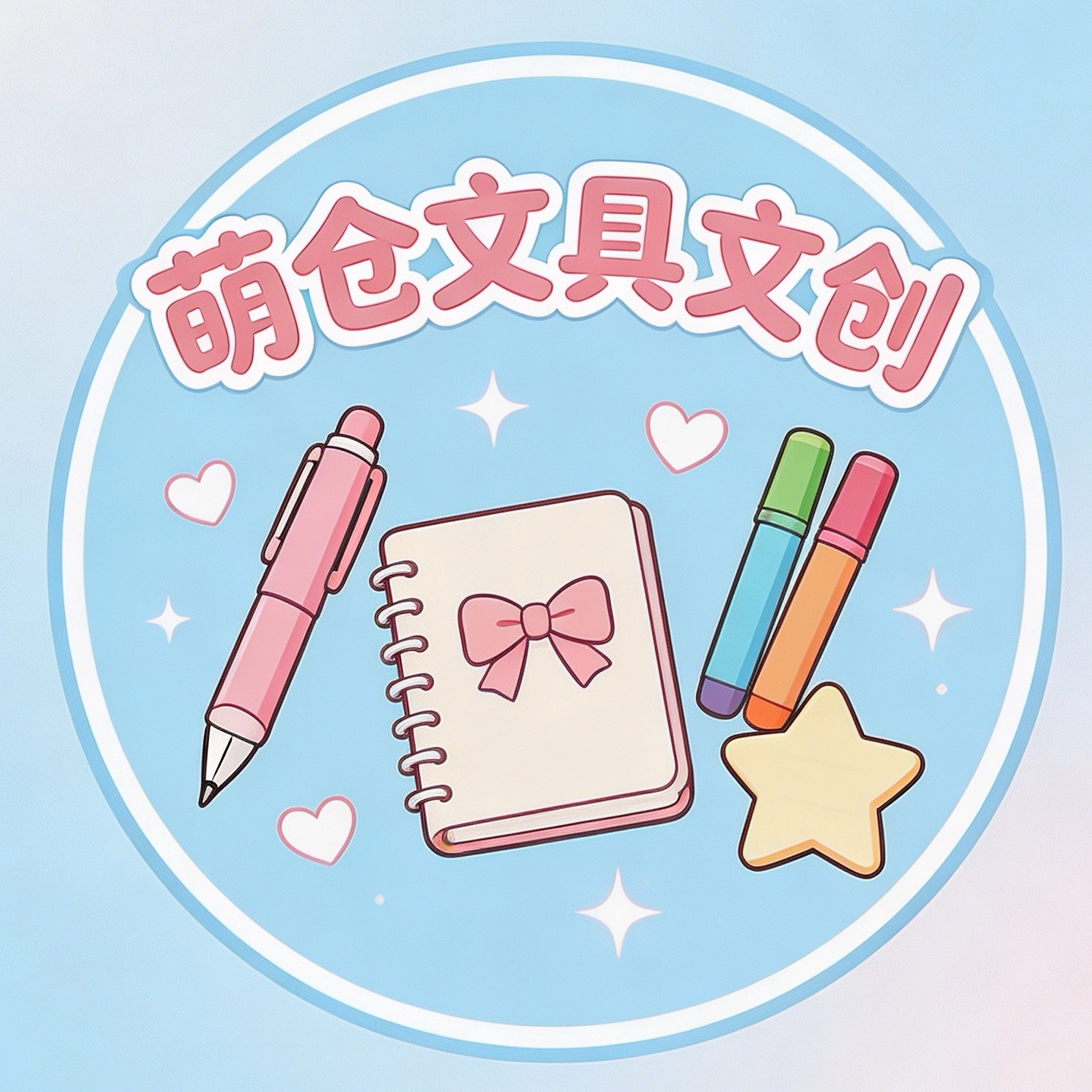 一元拍【售前-售后-补差】专人专拍 （拍前请询问）