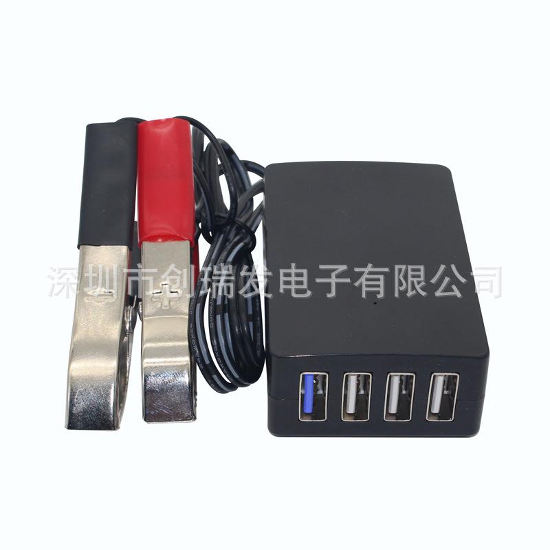 12-24V电瓶转5USB车载充电器降压转换器摩托充手机变压器通用快充