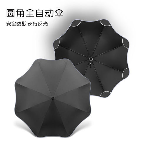 新款圆角自动伞夜行反光全自动雨伞折叠防戳伤黑胶伞女商务抗风伞