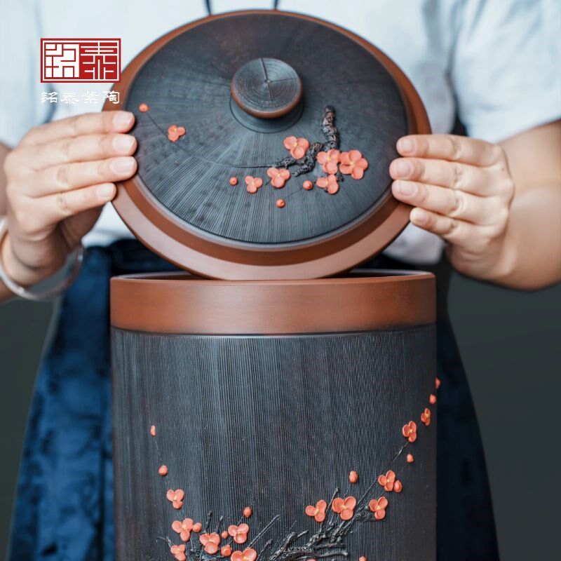 建水紫陶茶叶罐陶瓷家用密封罐散茶罐储存普洱茶200g饼茶缸精品小