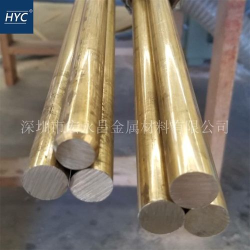 欧标CuZn25Al5Fe2Mn2Pb(CW705R)铝黄铜棒 铝黄铜板 铝黄铜管