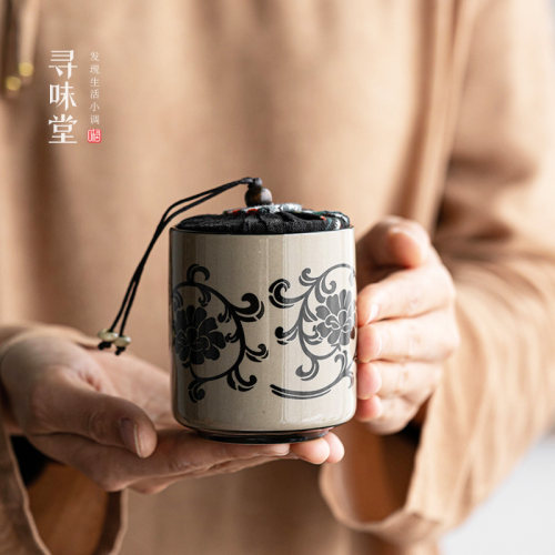 民窑雕花小号茶叶罐复古风磁州窑密封罐青灰釉陶瓷家用中式茶具