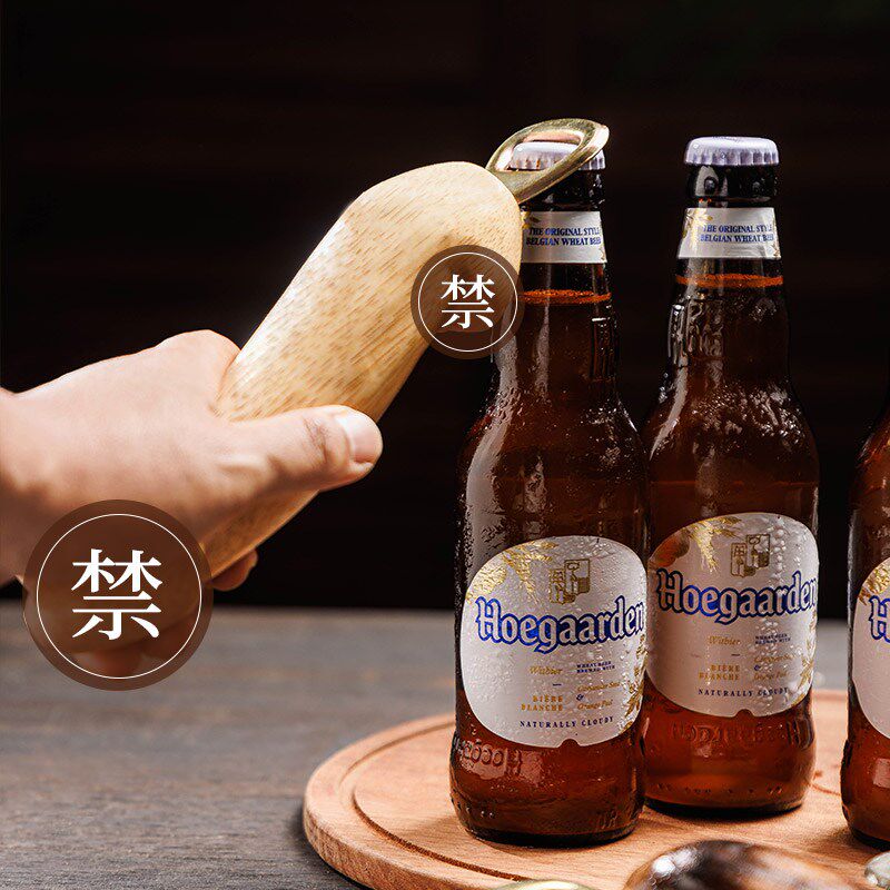 泰国实木有趣味啤酒开瓶器起子创意按压式启瓶器酒盖钥匙起瓶开盖