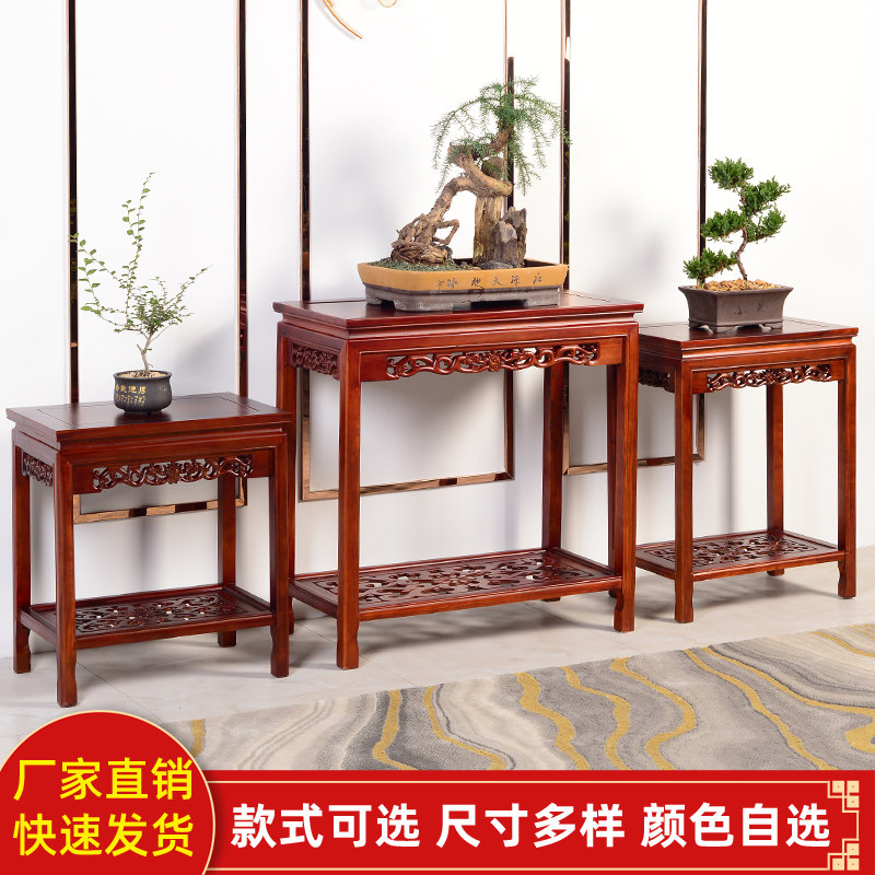 中式客厅实木花架鱼缸底座盆景桌子工艺品摆台奇石架子展台长方形