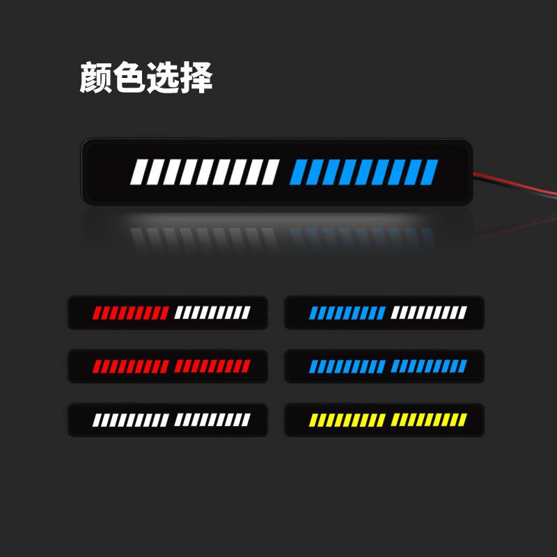 汽车货车LED发光中网标灯 装饰日行灯外饰氛围个性改装加装灯通用