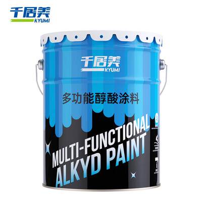 千居美GY06军车绿醇酸调和漆 军绿色油漆货车翻新漆防锈金属漆