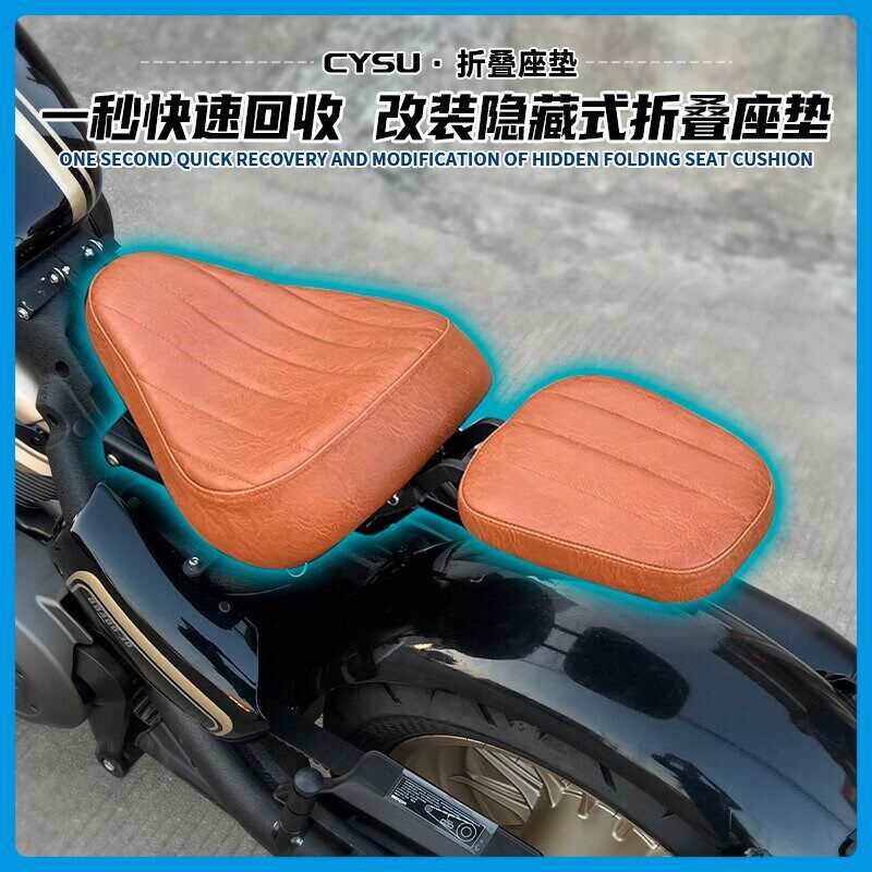 适用奔达拿破仑450改装复古折叠坐垫隐藏双人座垫bobber座椅皮座