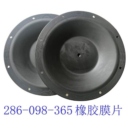 胜百德S30气动隔膜泵膜片286-098-365丁青橡胶隔膜片3寸泵配件