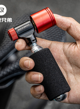 洛克兄弟补胎快速充气CO2气嘴头气瓶美法嘴山地公路车气压表修车