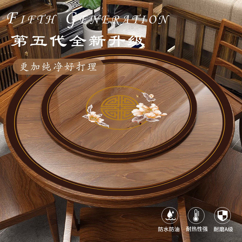 PVC圆桌布防水防油圆形中式透明免洗餐桌茶几垫隔热垫转盘垫免洗