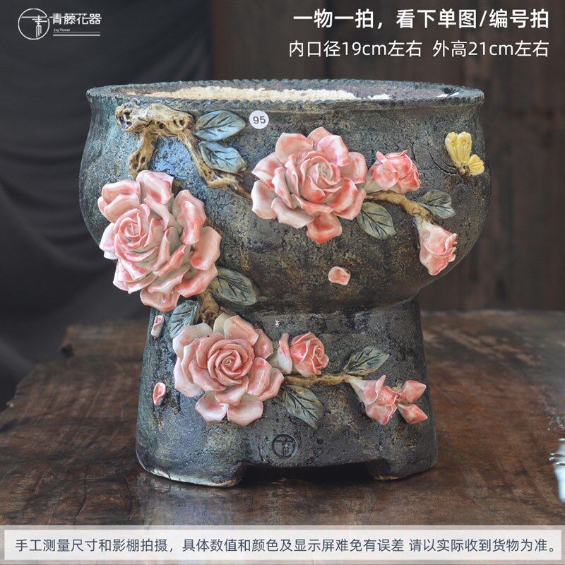 青藤花器手捏粗陶法师老桩手捧多肉花盆麦饭石透气乌木群生盆韩式