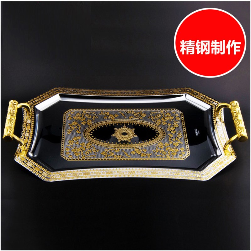 创意不锈钢酒具托盘刻花长方形茶盘欧式客厅家用装饰摆设圆形盘子