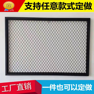 铁网格网墙装饰定制菱形铁艺网格折叠镂空隔板网片网框屏风隔断