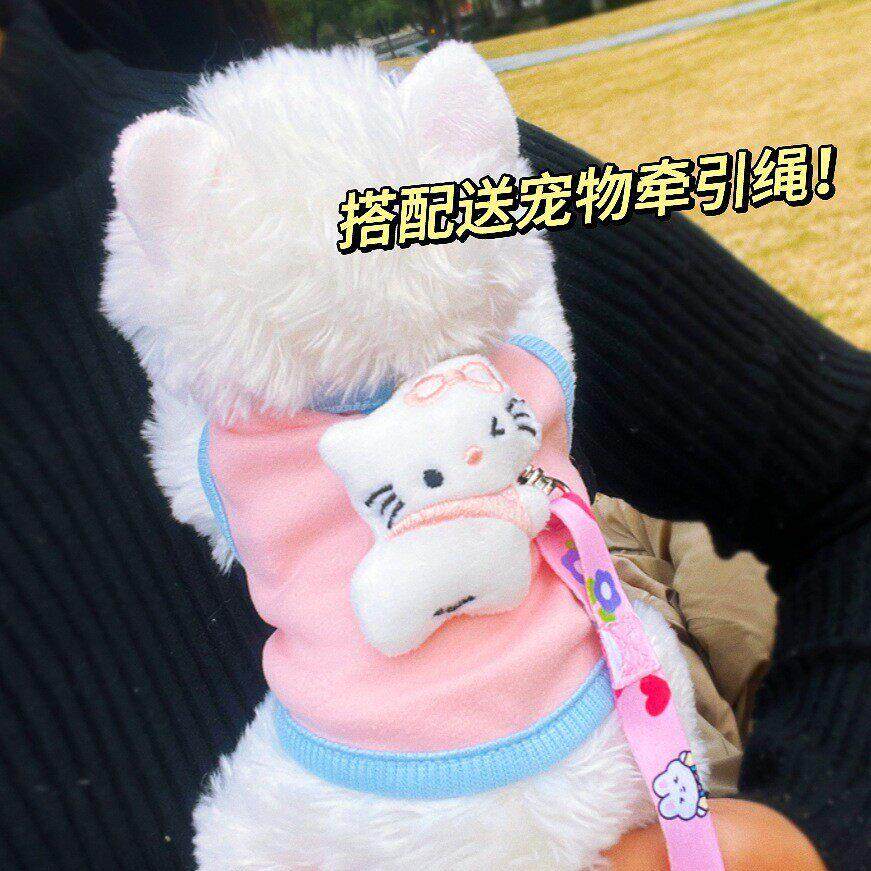 幼猫衣服超小0到3个月宠物奶狗小鹿犬春夏薄款泰迪比熊可牵引衣服